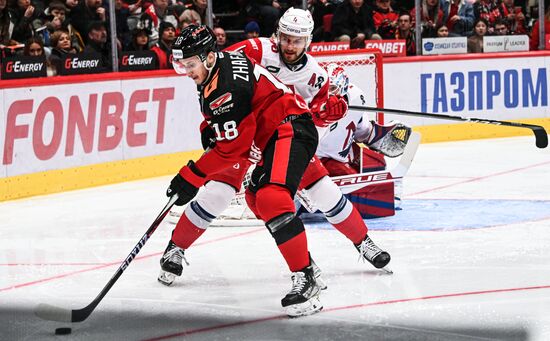 Russia Ice Hockey Kontinental League Avangard - Lokomotiv