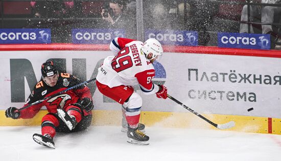 Russia Ice Hockey Kontinental League Avangard - Lokomotiv