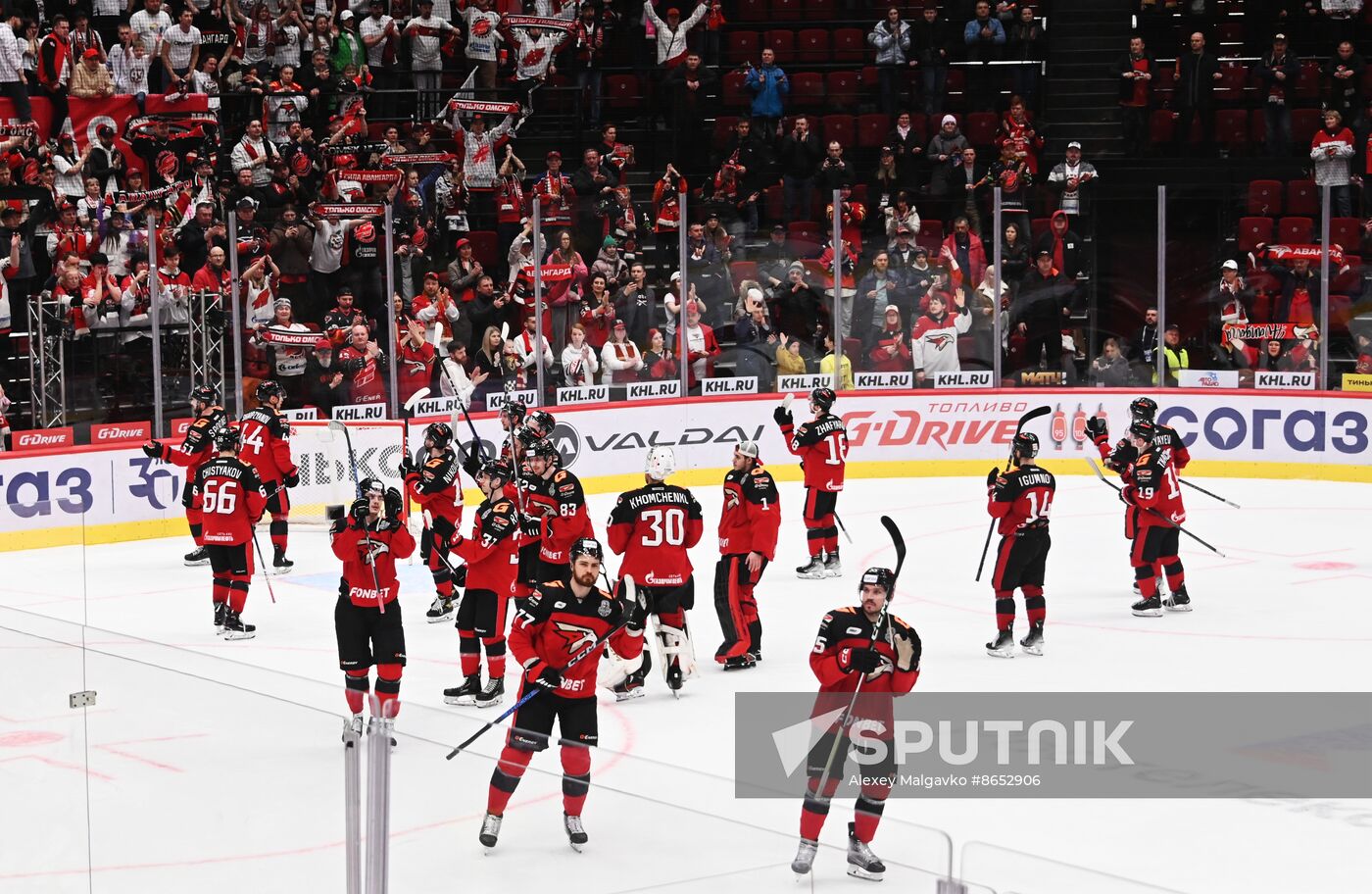 Russia Ice Hockey Kontinental League Avangard - Lokomotiv
