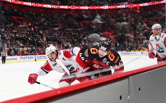 Russia Ice Hockey Kontinental League Avangard - Lokomotiv
