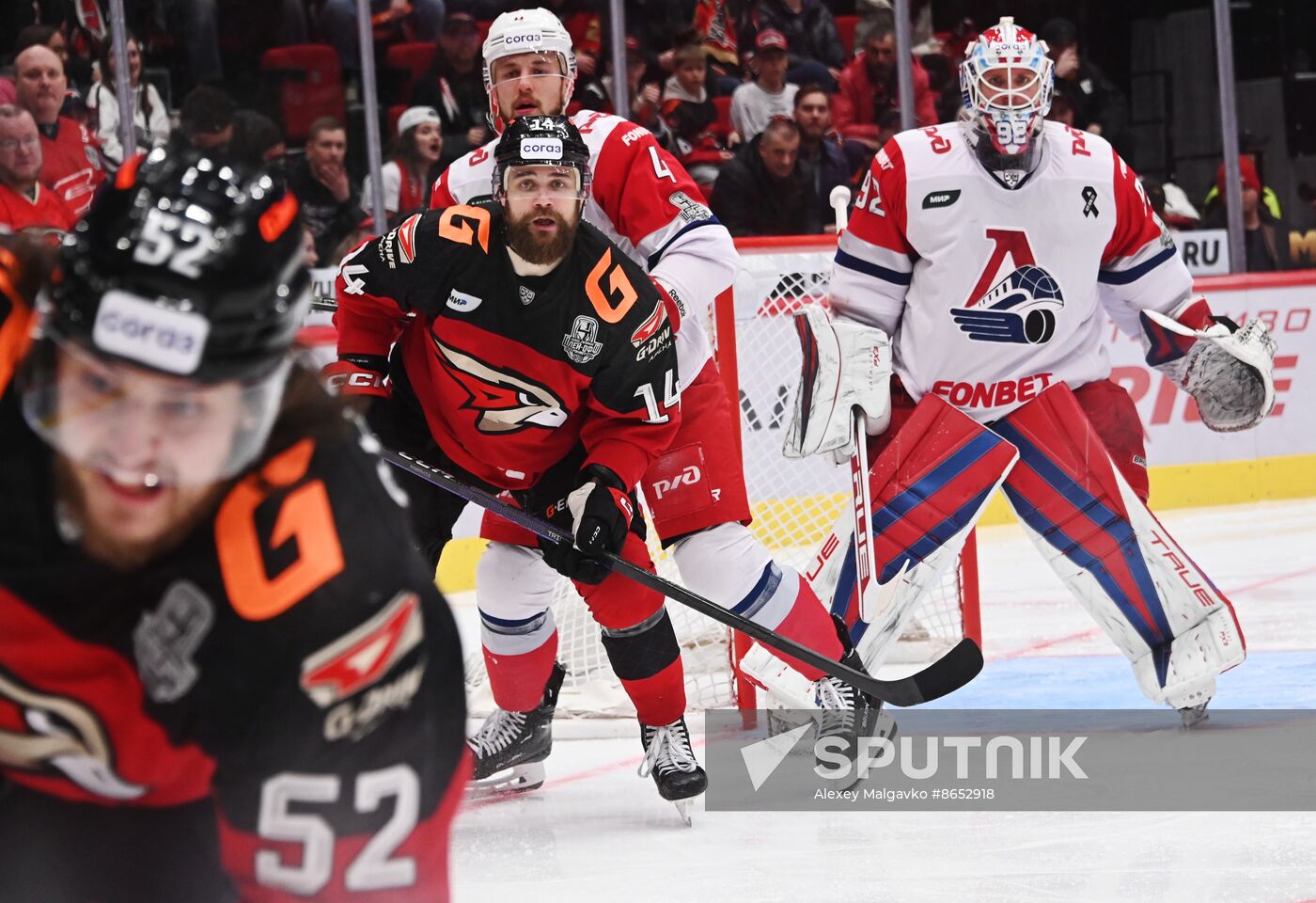 Russia Ice Hockey Kontinental League Avangard - Lokomotiv