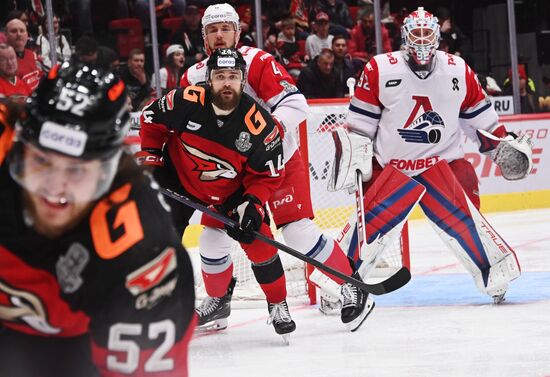 Russia Ice Hockey Kontinental League Avangard - Lokomotiv