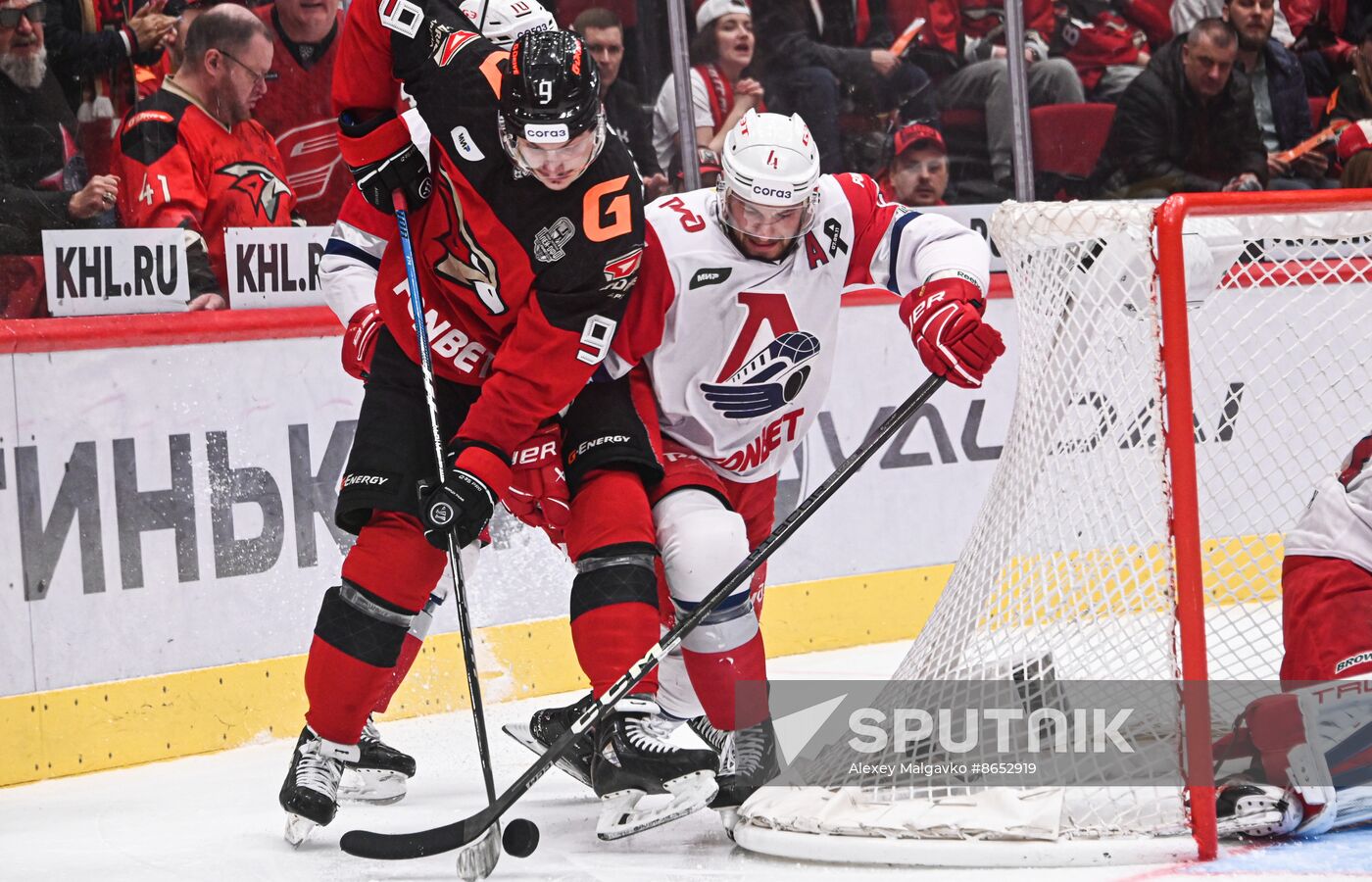 Russia Ice Hockey Kontinental League Avangard - Lokomotiv