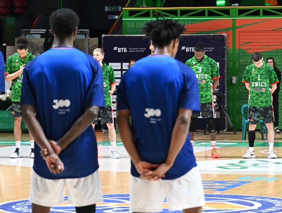Russia Basketball United League UNICS - PARMA
