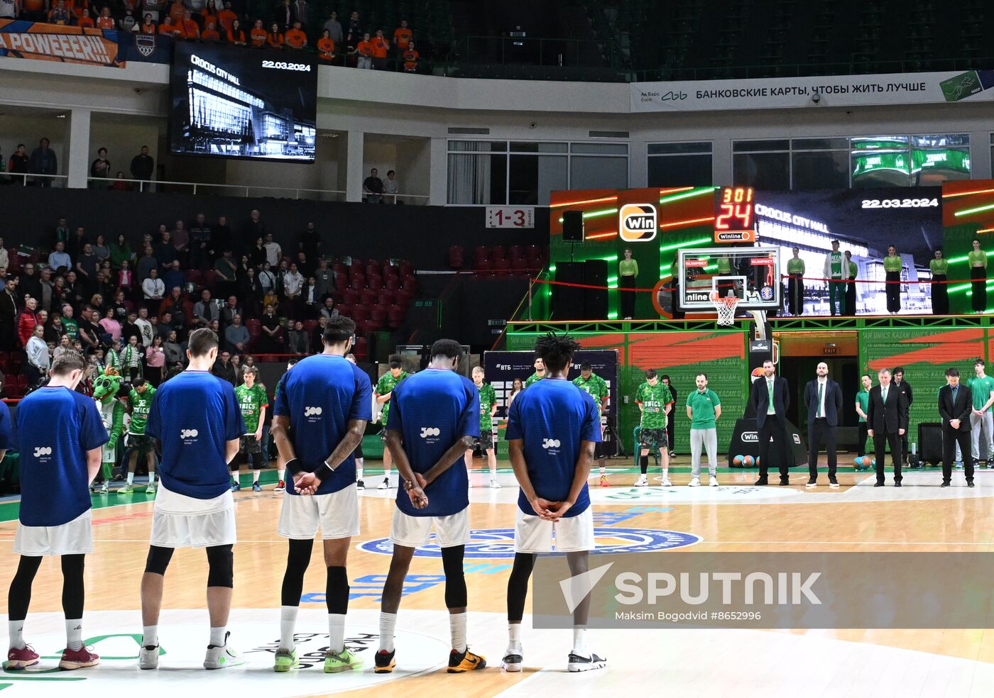 Russia Basketball United League UNICS - PARMA