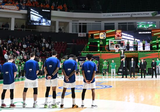 Russia Basketball United League UNICS - PARMA