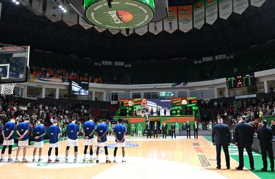 Russia Basketball United League UNICS - PARMA