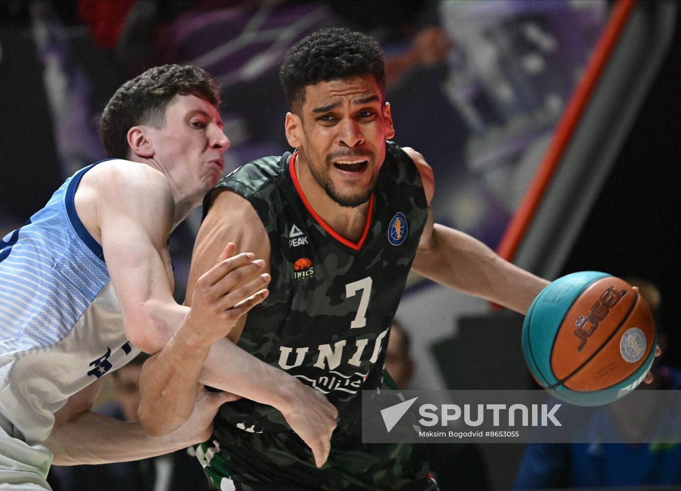 Russia Basketball United League UNICS - PARMA