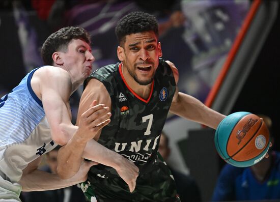 Russia Basketball United League UNICS - PARMA