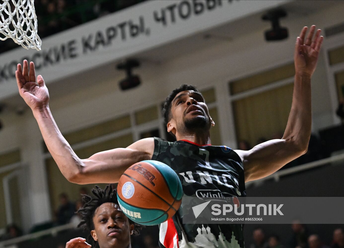 Russia Basketball United League UNICS - PARMA