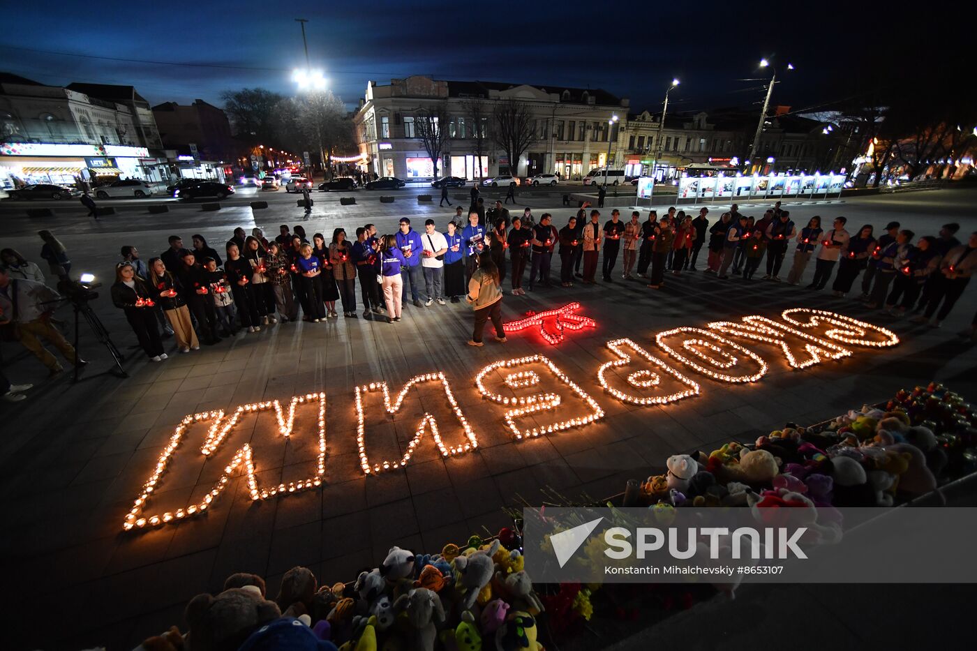 Russia Regions Terrorist Attack Memorial Events