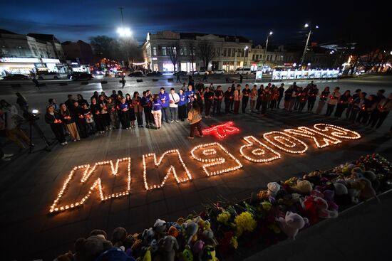 Russia Regions Terrorist Attack Memorial Events