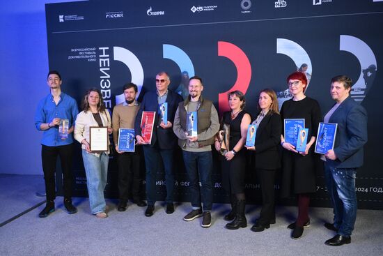Russia EXPO. Awards ceremony of First National Documentary Film Festival Unknown Russia