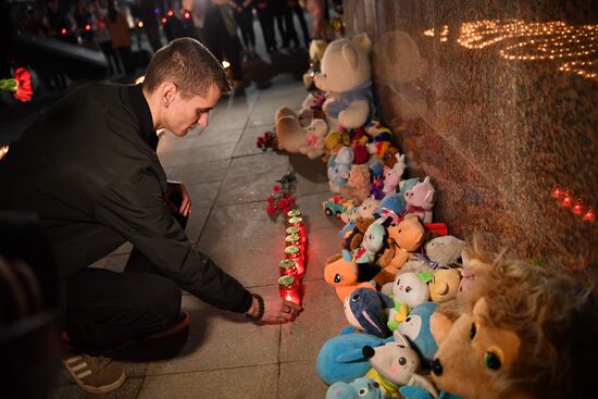 Russia Regions Terrorist Attack Memorial Events