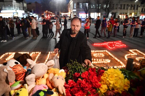 Russia Regions Terrorist Attack Memorial Events