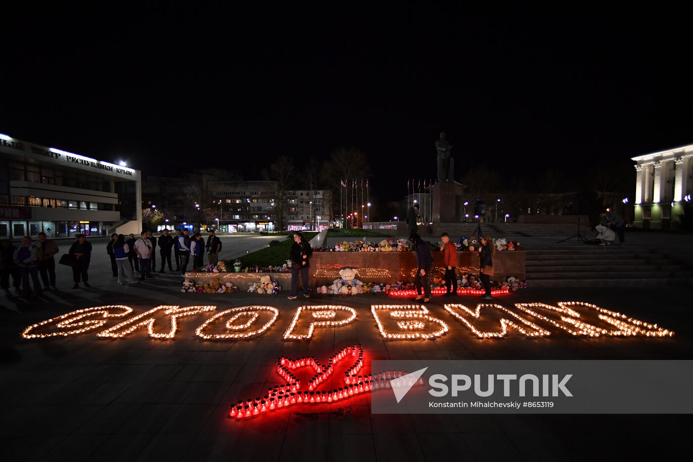 Russia Regions Terrorist Attack Memorial Events