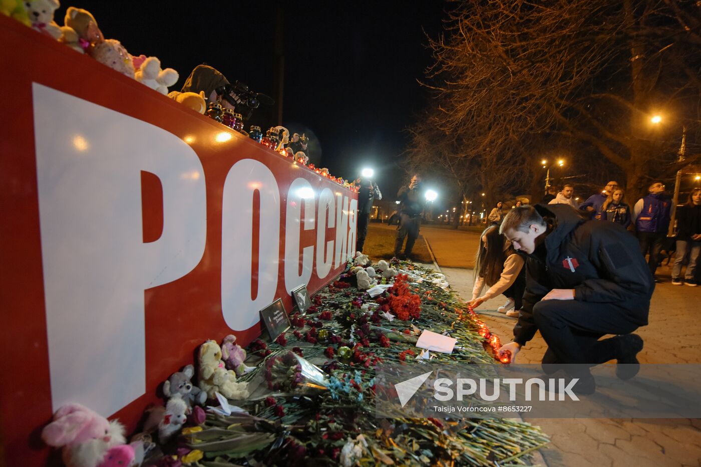 Russia Terrorist Attack Memorial Events