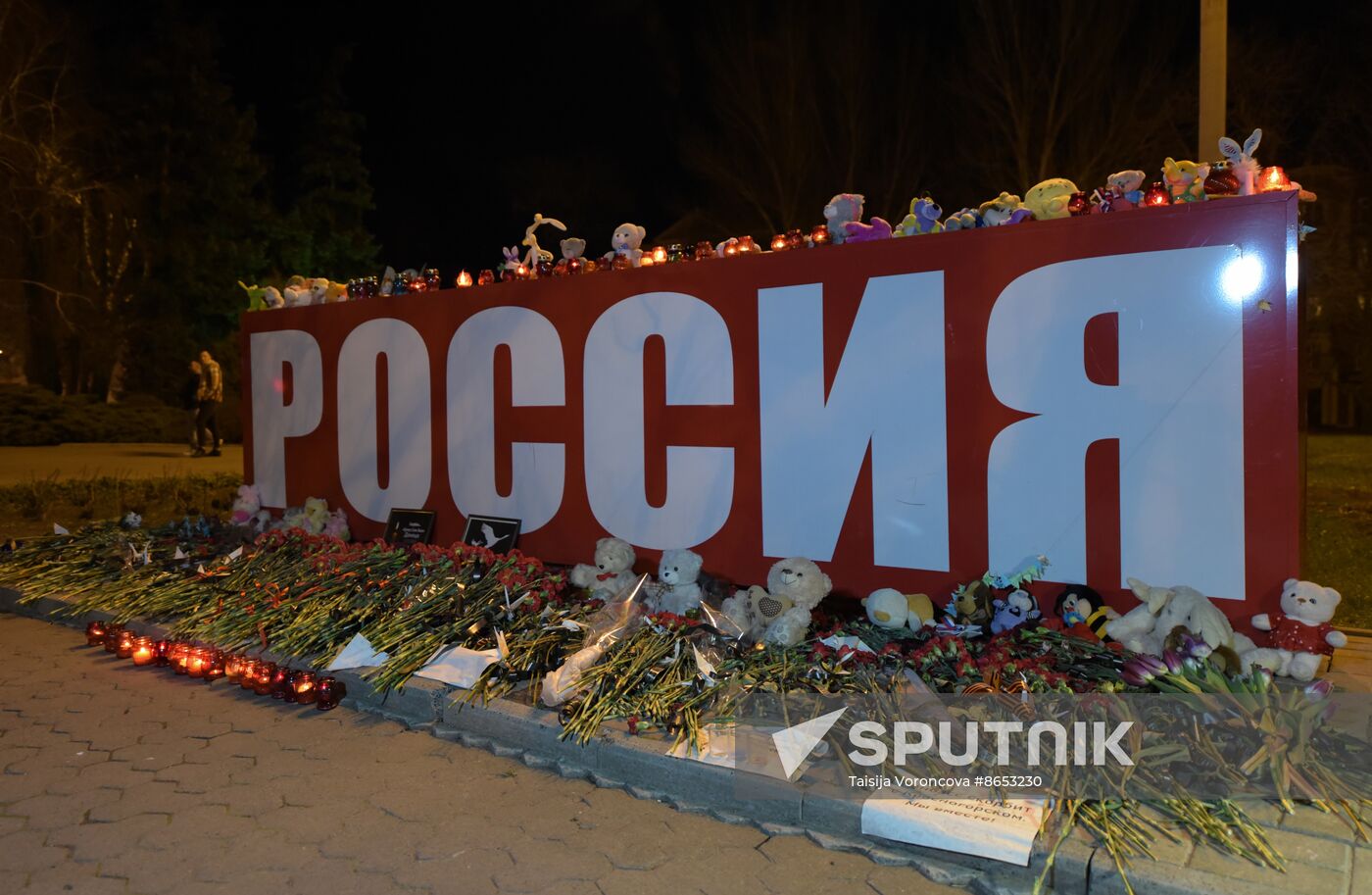 Russia Terrorist Attack Memorial Events