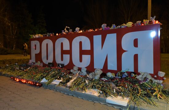 Russia Terrorist Attack Memorial Events