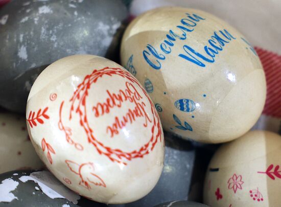 Russia Religion Catholic Easter