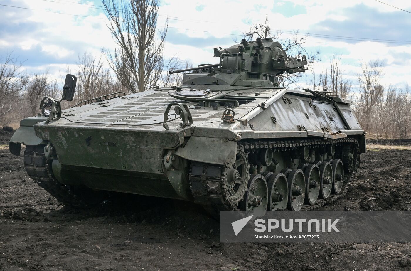 Russia Ukraine Military Operation Captured Vehicle