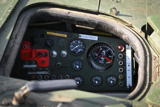 Russia Ukraine Military Operation Captured Vehicle