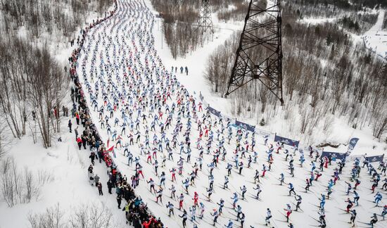 Russia Cross Country Skiing Marathon