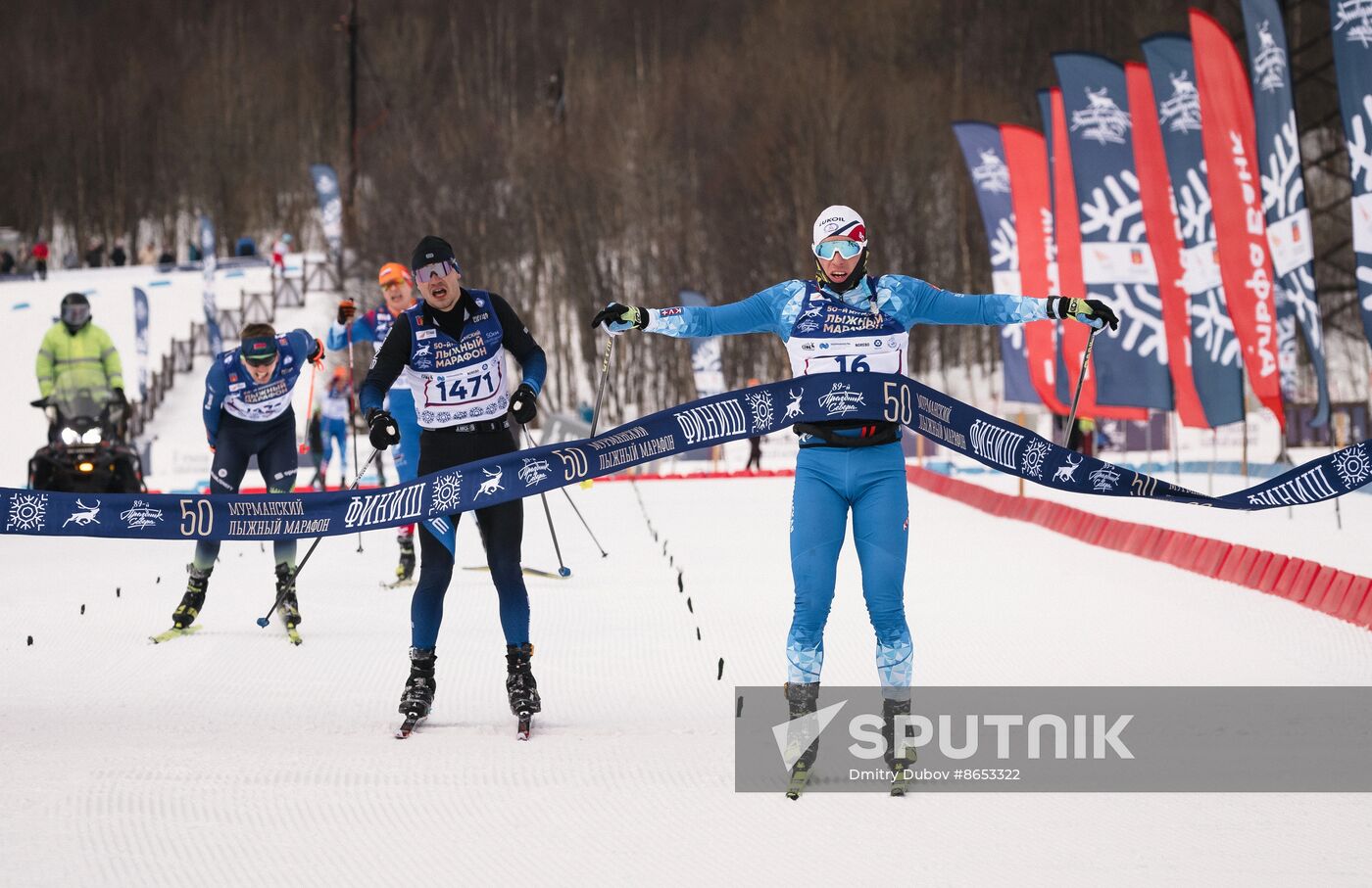 Russia Cross Country Skiing Marathon