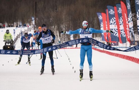 Russia Cross Country Skiing Marathon