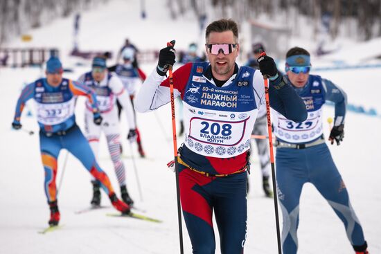 Russia Cross Country Skiing Marathon