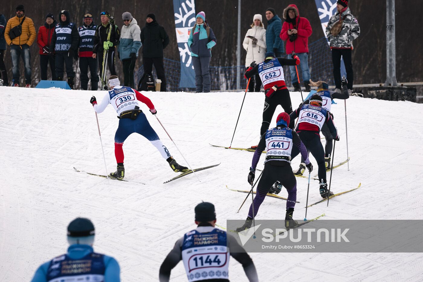 Russia Cross Country Skiing Marathon