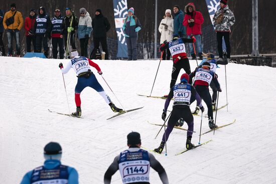 Russia Cross Country Skiing Marathon