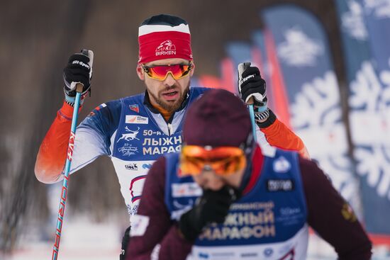 Russia Cross Country Skiing Marathon