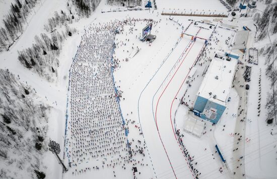 Russia Cross Country Skiing Marathon