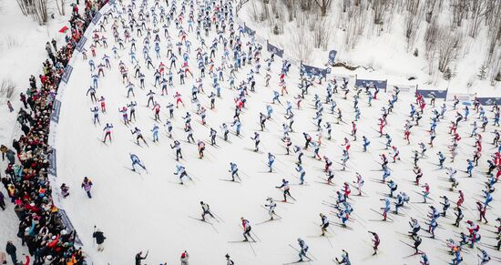 Russia Cross Country Skiing Marathon