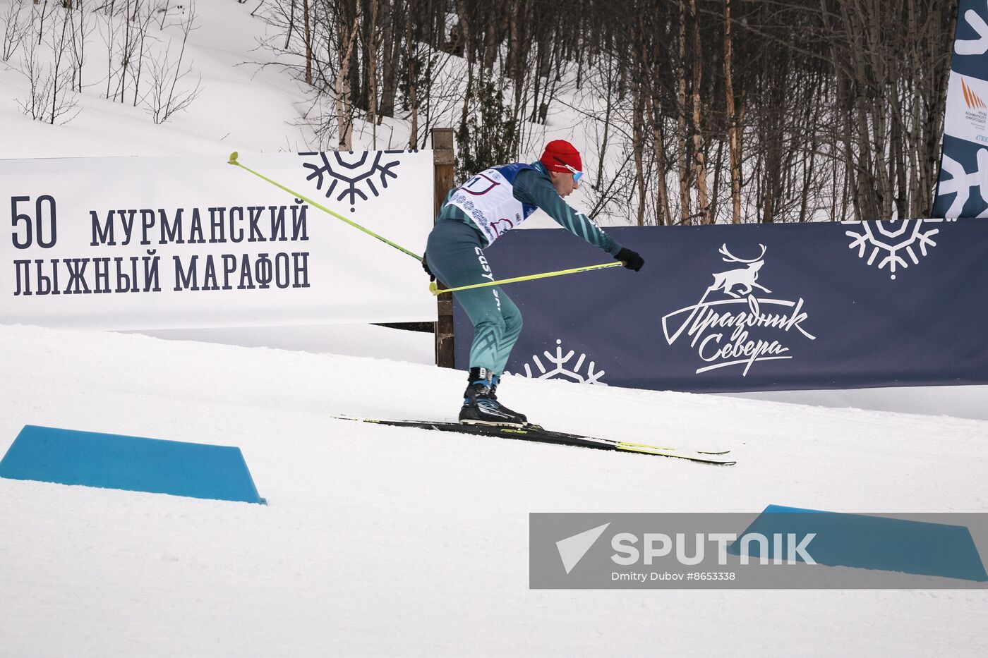 Russia Cross Country Skiing Marathon