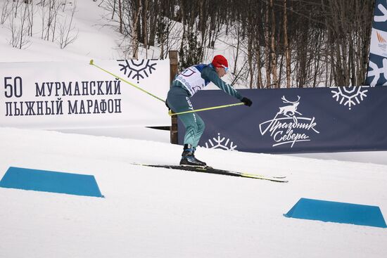 Russia Cross Country Skiing Marathon