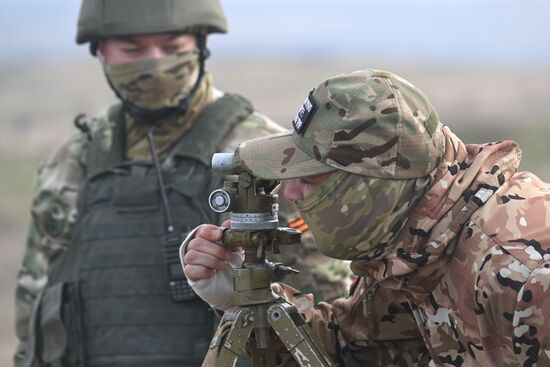 Russia Ukraine Military Operation Artillery Units Training