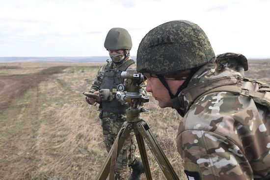 Russia Ukraine Military Operation Artillery Units Training