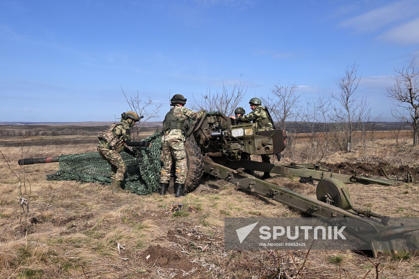 Russia Ukraine Military Operation Artillery Units Training