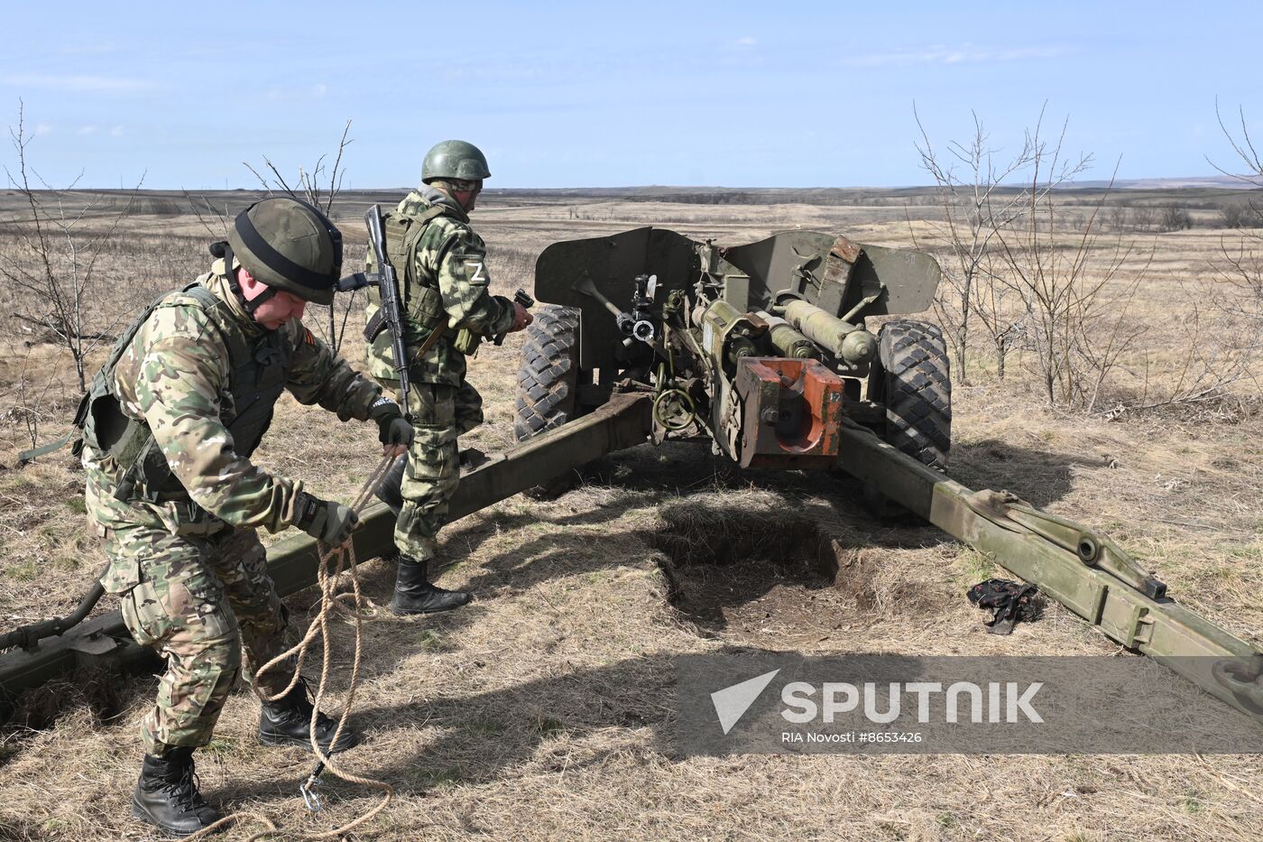Russia Ukraine Military Operation Artillery Units Training