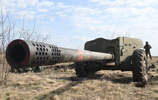 Russia Ukraine Military Operation Artillery Units Training