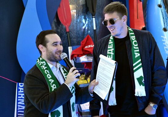 Russia EXPO. Meet-and-greet with members of Russian national football team