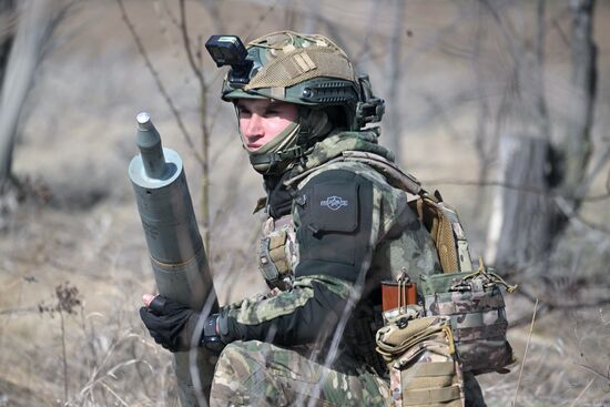 Russia Ukraine Military Operation Artillery Units Training