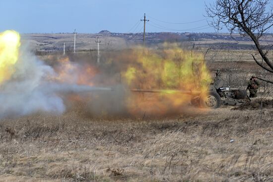 Russia Ukraine Military Operation Artillery Units Training