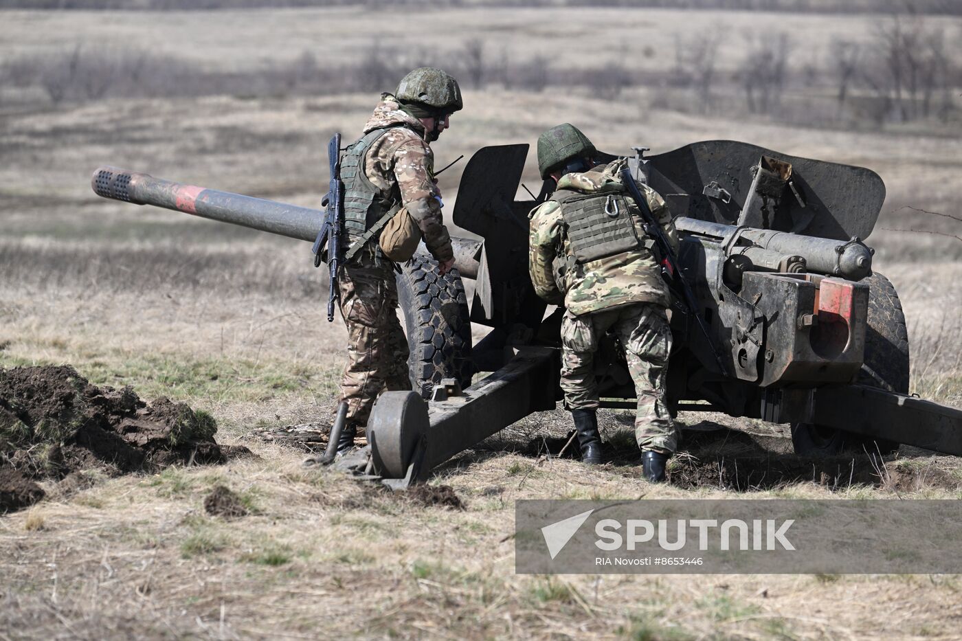 Russia Ukraine Military Operation Artillery Units Training