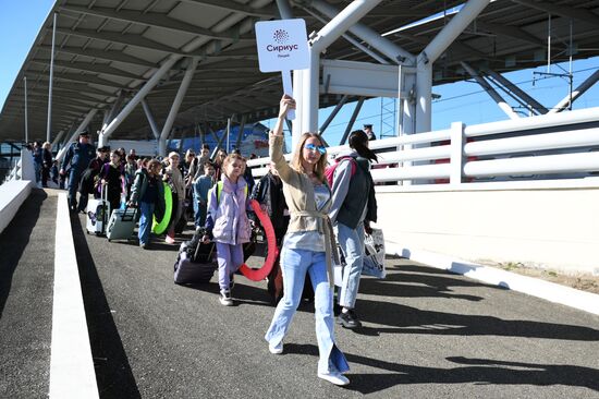 Russia Ukraine Military Operation Evacuees