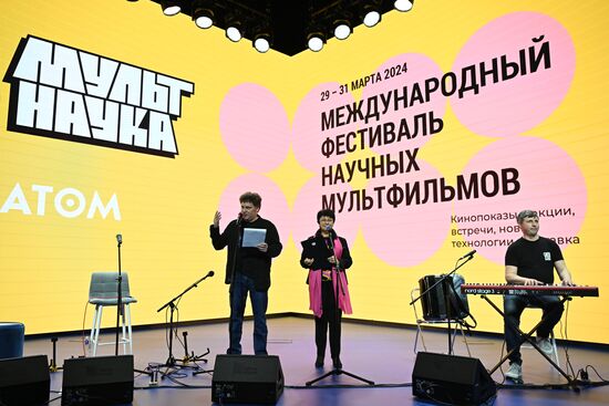 Russia EXPO. Awarding winners of Cartoon Science International Festival of Popular Science Animated Cartoons