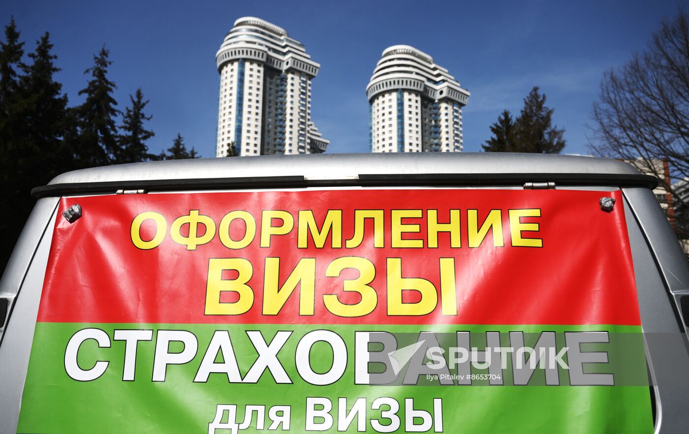 Russia Bulgaria Schengen Visas