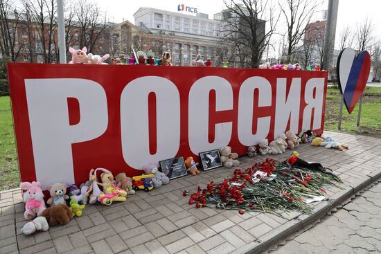 Russia Military Blogger Memorial Event